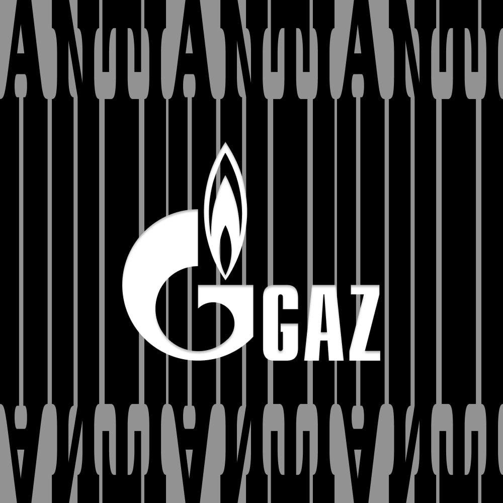 ANTIGAZ Logo